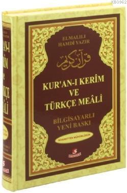 Kur'an-ı Kerim ve Türkçe Meali (Orta Boy, Bilgisayar Hatlı, Renkli)