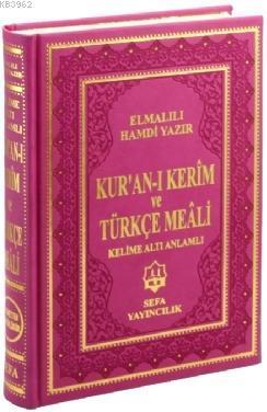 Kur'an-ı Kerim ve Türkçe Meali (Rahle Boy -Termo Deri)