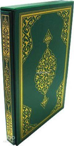 Kur'an-ı Kerim; (Yaldızlı - Mahfazalı)