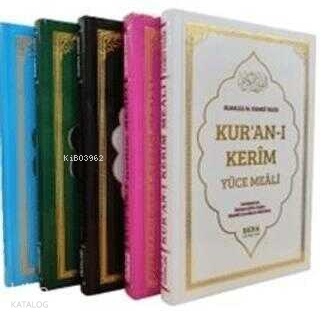 Kur'an-ı Kerim Yüce Meali Orta Boy Metinsiz Meal Renk Seçenekli (Ciltl