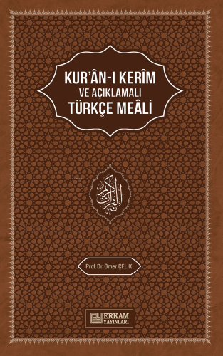 Kur'an-ı Kerim'in Açıklamalı Türkçe Meali
