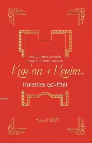 Kur'an-ı Kerim'in İnsanca Çevirisi