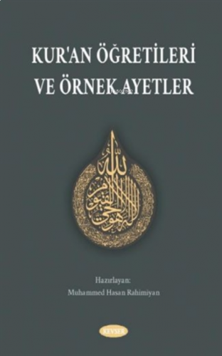 Kur'an Öğretileri Ve Örnek Ayetler Cep Boy