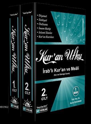 Kur'an Ufku (2 Cilt Takım); İrab'lı Kur'an ve Meali