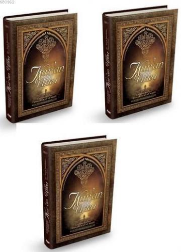 Kur'an Ufku (3 Cilt); Sözlük İlaveli I'rablı Kur'an ve Meali