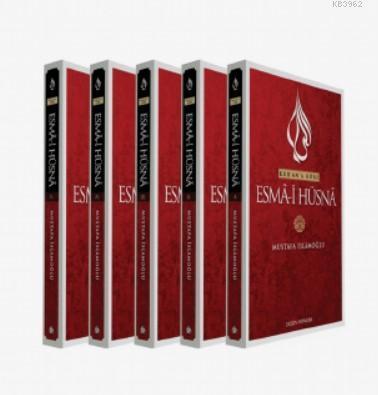 Kur'an'a Göre Esmâ-i Hüsnâ