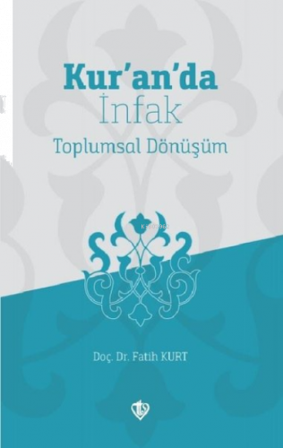 Kur'an'da İnfak