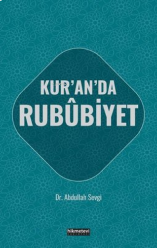 Kur'an'da Rububiyet