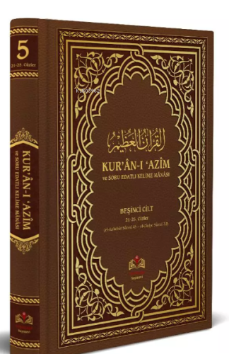 Kuranı Azim ve Soru Edatlı Kelime Manası 5.Cilt (Orta Boy - Ciltli - Ş