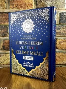 Kuranı Kerim Bilgisayar Hatlı Renkli Kelime Meali Cami Boy