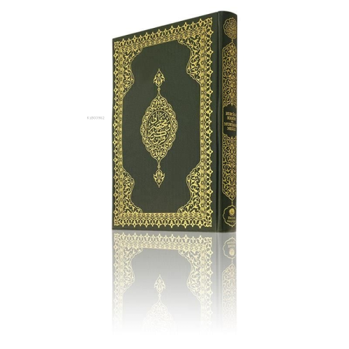 Kuranı Kerim Hayrat ''Hüsrev Hattı'' (Cami Boy)