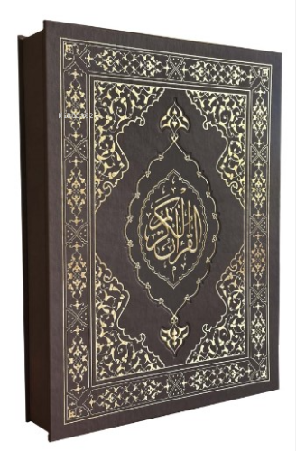 Kuranı Kerim Kayışzade Hafız Osman Nuri Hattı Tıpkı Basım ( Kutulu )