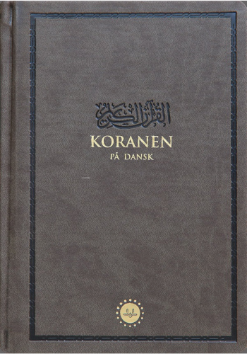 Kuranı Kerim Meali Hafız Boy - Koranen Pa Dansk (Danimarkaca)