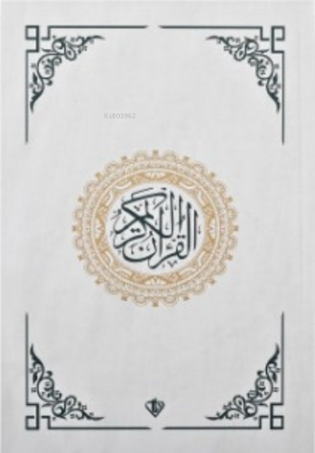 Kuranı Kerim Renkli Hafız Boy ;Beyaz