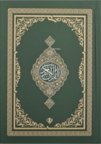 Kuranı Kerim Renkli Hafız Boy;Yeşil