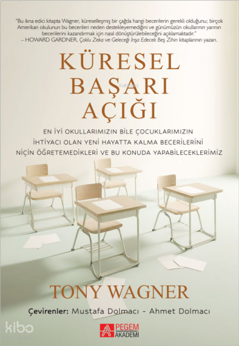 Küresel Başarı Açığı