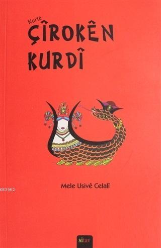 Kurte Çiroken Kurdi