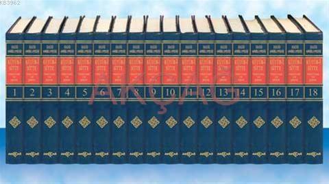 Kütüb-i Sitte Hadis Ansiklopedisi (18 Cilt)