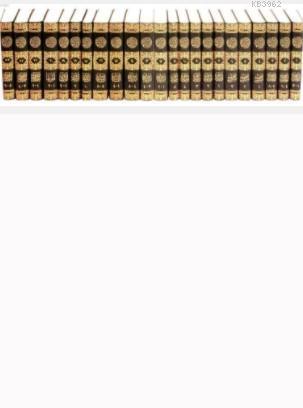 Kütüb-ü Sitte ve  Şerhleri; (tamamı Arapça büyük boy 23 cilt, 1. hamur kâğıt, ciltli)