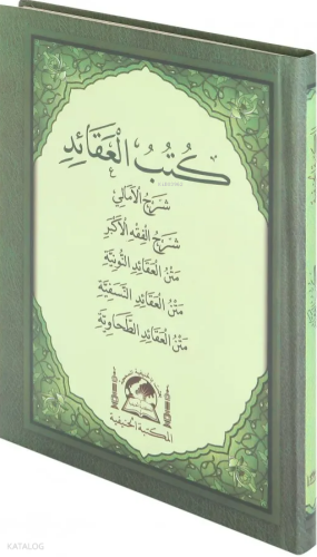 Kütübü'l Akaid (Arapça-Türkçe) Beş Temel Eser Akaid Risaleleri