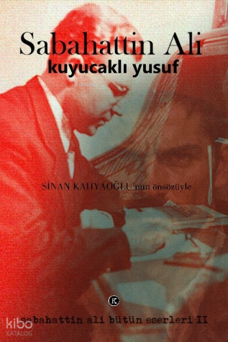 Kuyucaklı Yusuf
