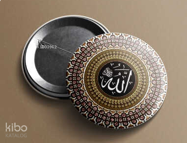 Lafzatullah İslami İğneli Rozet