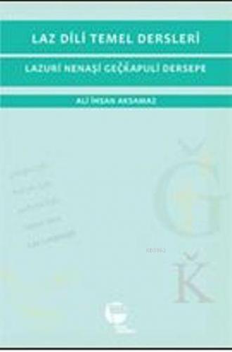 Laz Dili Temel Dersleri