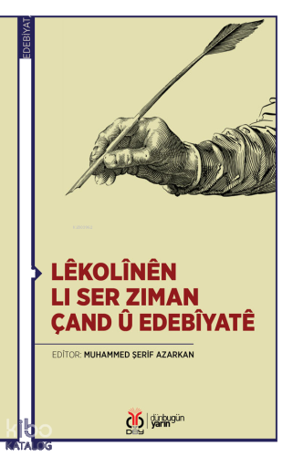 Lêkolînên li Ser Ziman, Çand û Edebîyatê