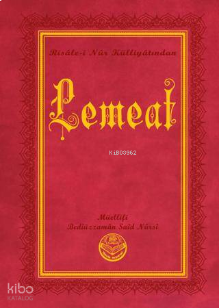 Lemeat (Büyük Boy)