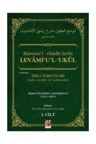 Levami’u’l-‘Ukul 3 Cilt