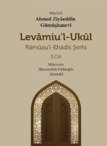 Levamiu'l - Ukül