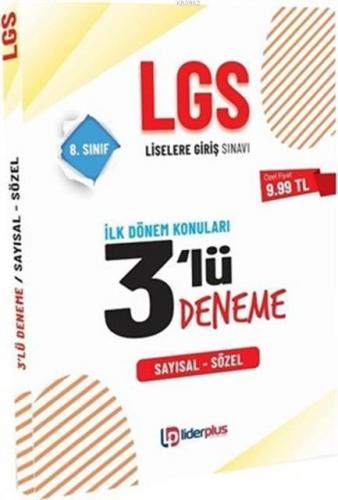 Lider Plus Yayınları 8. Sınıf 1. Dönem LGS 3lü Deneme Sınavı Lider Plus