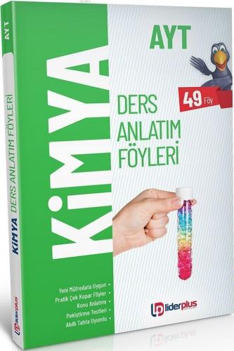 Lider Plus Yayınları AYT Kimya Ders Anlatım Föyleri Lider Plus