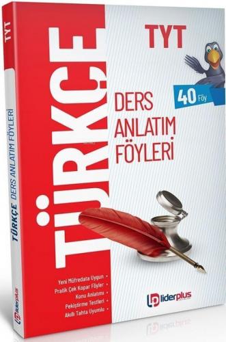 Lider Plus Yayınları TYT Türkçe Ders Anlatım Föyleri Lider Plus