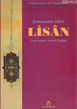 Lisan