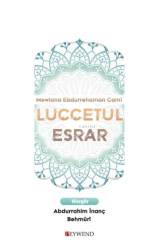 Luccetul Esrar