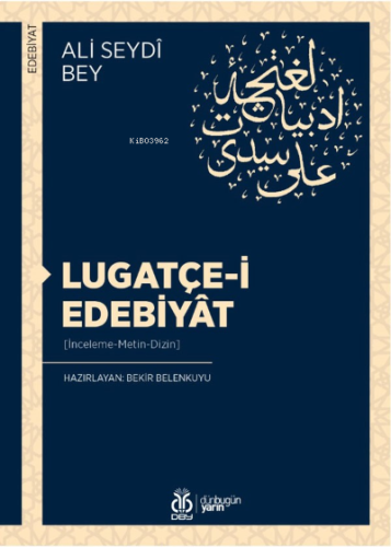 Lugatçe-i Edebiyât