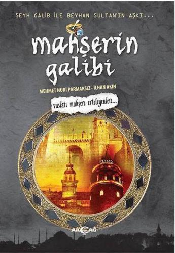 Mahşerin Galibi; Vuslatı Mahşere Erteleyenlere