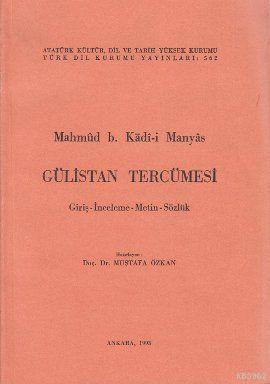 Makaleler; Dil ve Edebiyat İncelemeleri