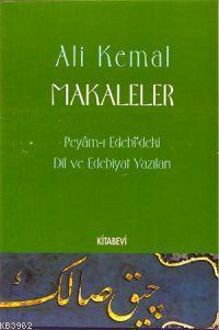 Makaleler / Peyam-ı Edebi'deki Dil ve Edebiyat Yazıları