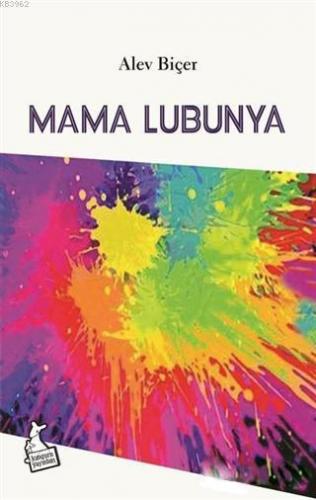 Mama Lubunya