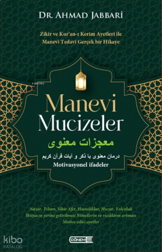 Manevi Mucizeler