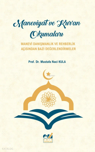 Maneviyat ve Kur'an Okumaları