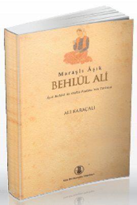 Maraşlı Aşık Behlül Ali; Aşık Behlül ile Güllü Fadime'nin Türküsü