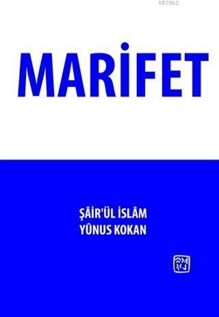 Marifet; Marifet