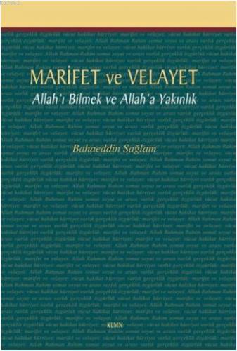 Marifet ve Velayet