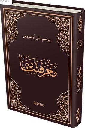 Marifetname Osmanlıca Orjinal Baskı