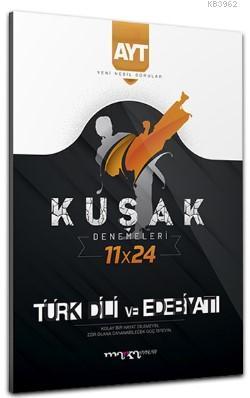 Marka Yayınları 2021 AYT Yeni Nesil Kolaydan Zora 11x24 Türk Dili ve Edebiyatı Kuşak Deneme