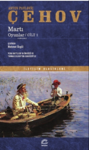 Martı ;Oyunlar - Cilt 1