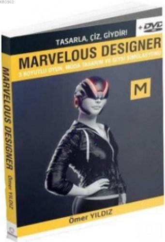 Marvelous Designer+Dvd